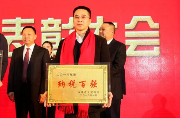 五金城老总_万贯五金机电城图片